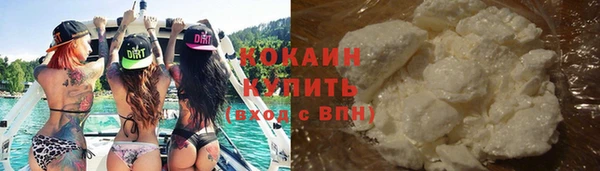 jwh Алексин