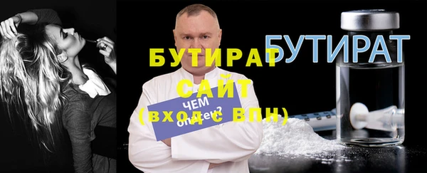 скорость mdpv Остров