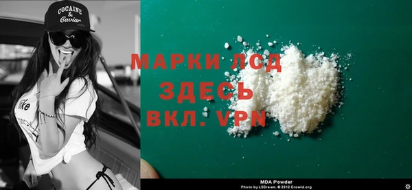 jwh Алексин
