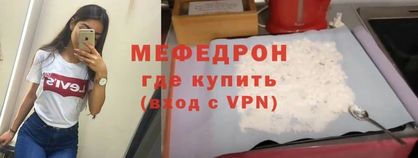 мет Алексеевка