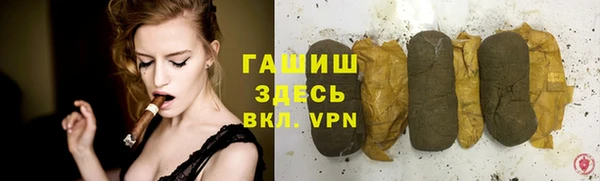 не бодяженный Осташков