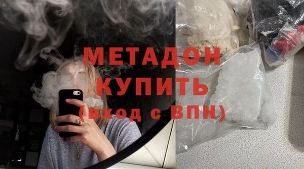 не бодяженный Осташков