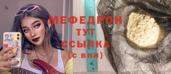 jwh Алексин
