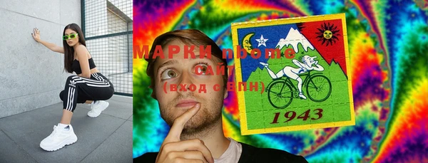мет Алексеевка