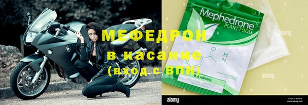 мет Алексеевка