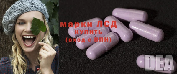 Альфа ПВП Нягань