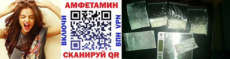 Метамфетамин кристалл  где купить наркотик  Тара 