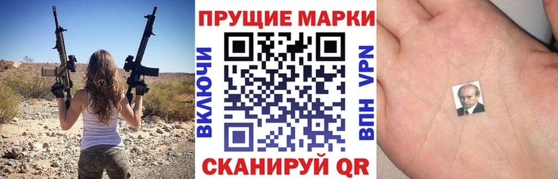 OMG ссылка  где можно купить наркотик  Тара  Марки NBOMe 1,8мг 