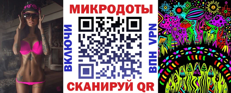 закладки  MEGA зеркало  Псилоцибиновые грибы прущие грибы  Тара 